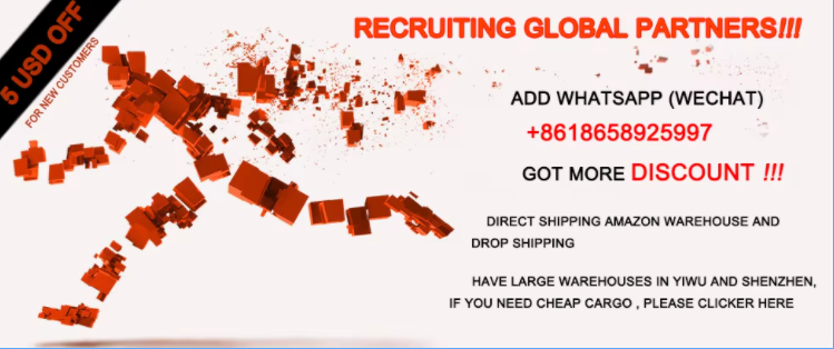 Promo Banner