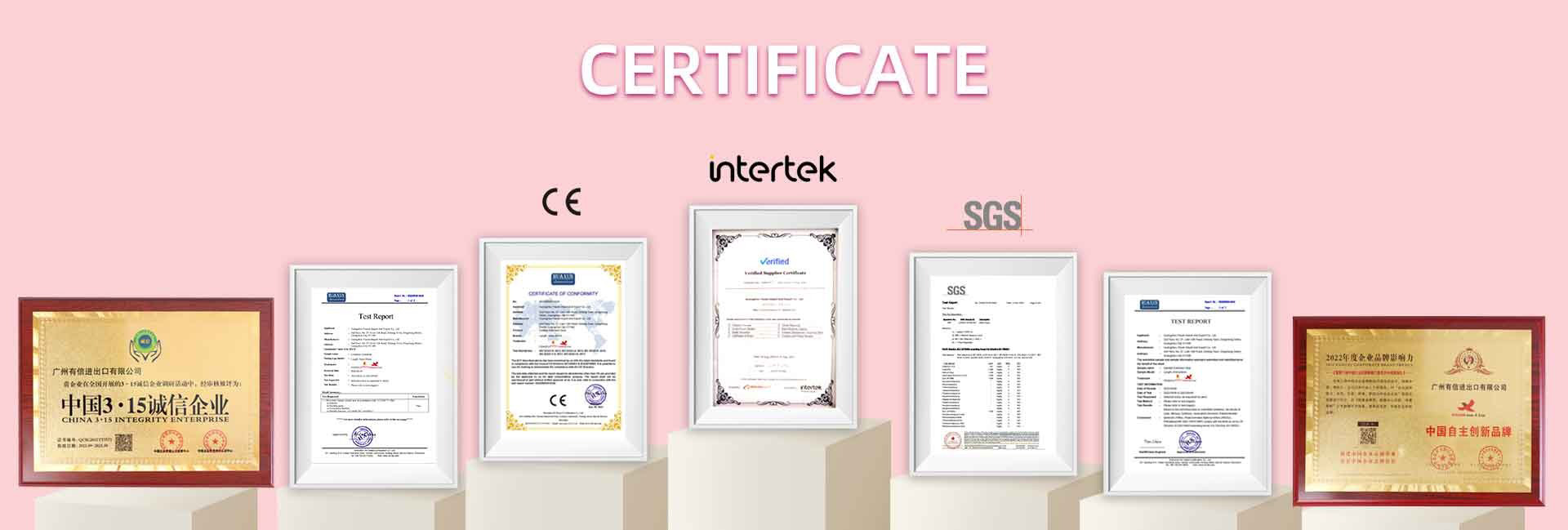 Main Certification