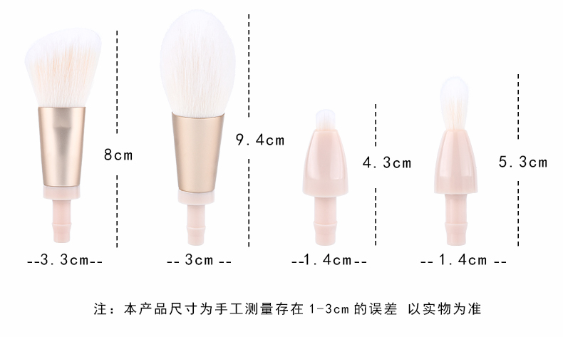 Makeup Brush Set View 10