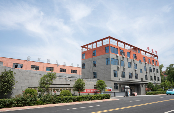 Company Image 1