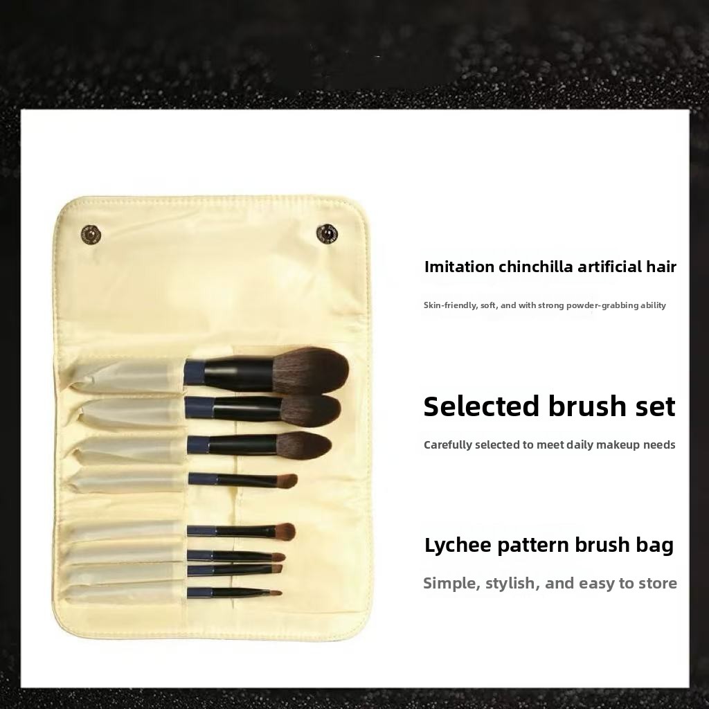 Brush Details 7