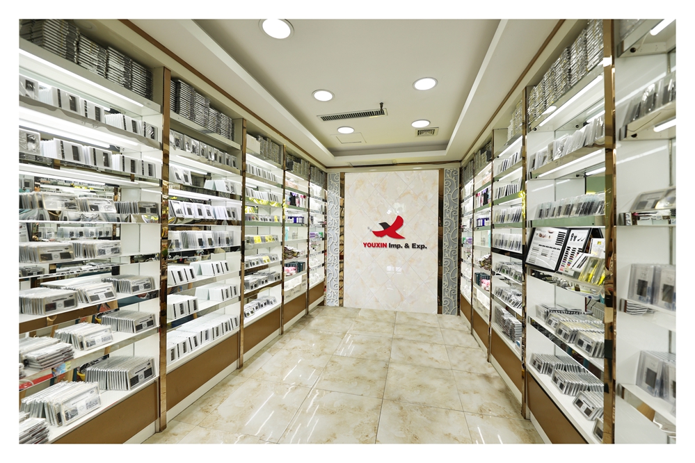 Main Showroom