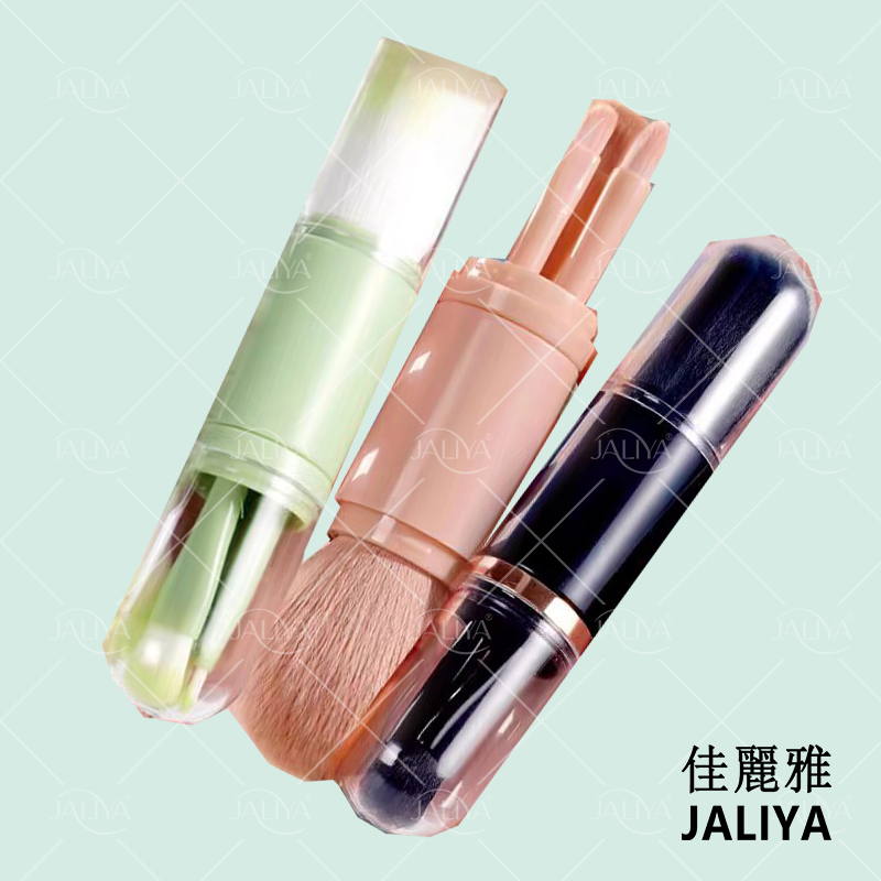 Portable Four-in-One Telescopic Eye Shadow Brush-Eco-Friendly Water Resistant Skin-Friendly Quick Makeup Multifunctional Makeup