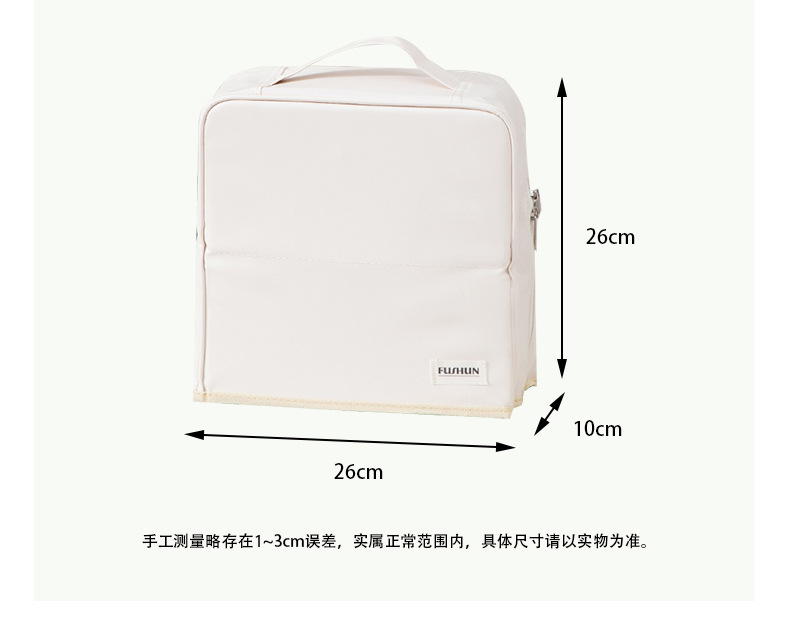 2026 Fashion Custom Waterproof Pu Travel Cosmetic Makeup Organizer Bag Pouch Skincare Storage Makeup Brush Set with Mirror