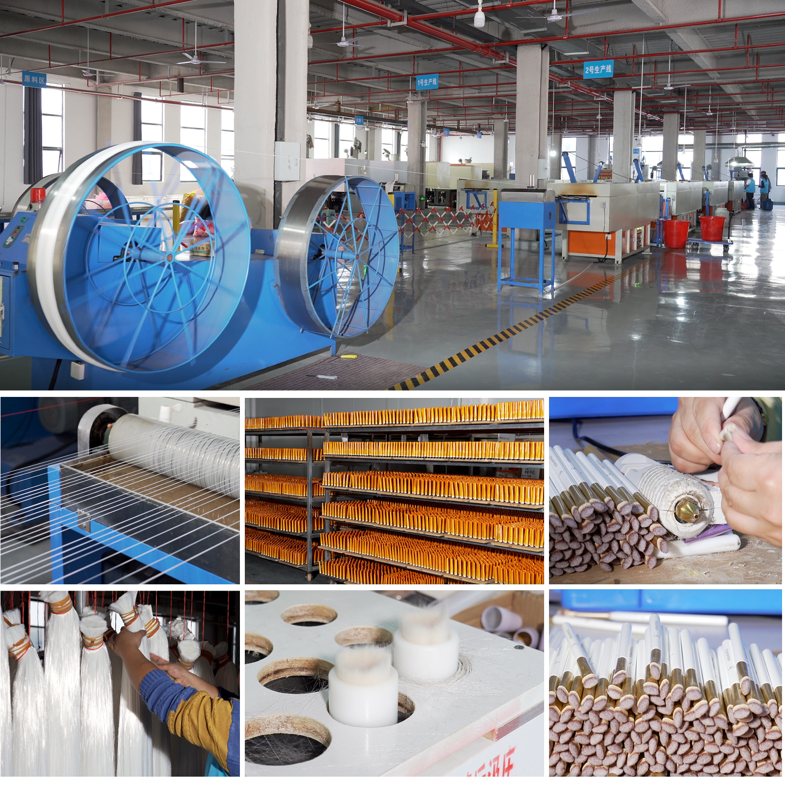 Assembly Process View