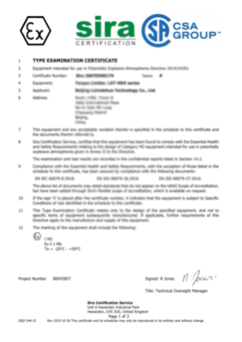 Certification 3