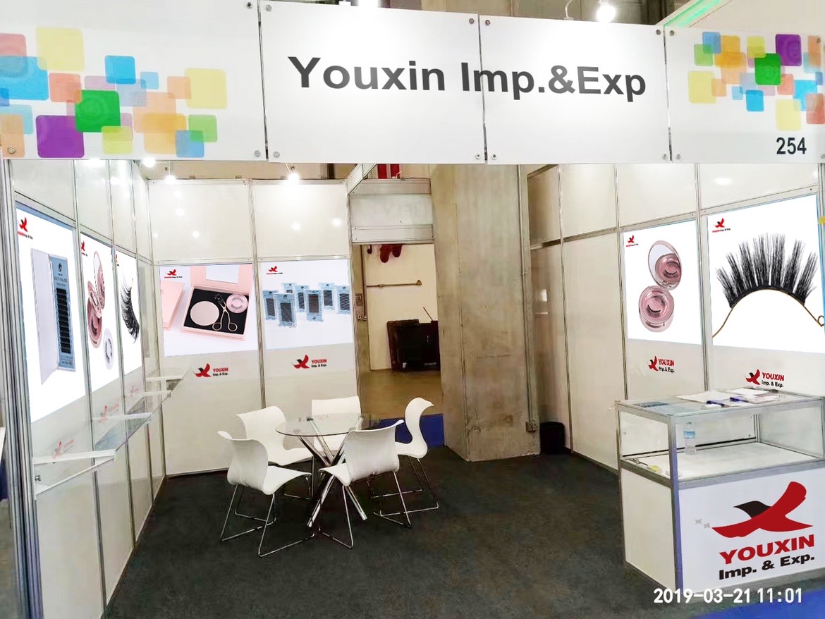 Exhibition 1