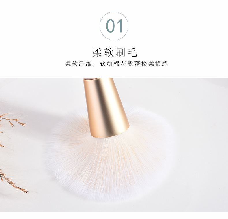 Makeup Brush Set View 5