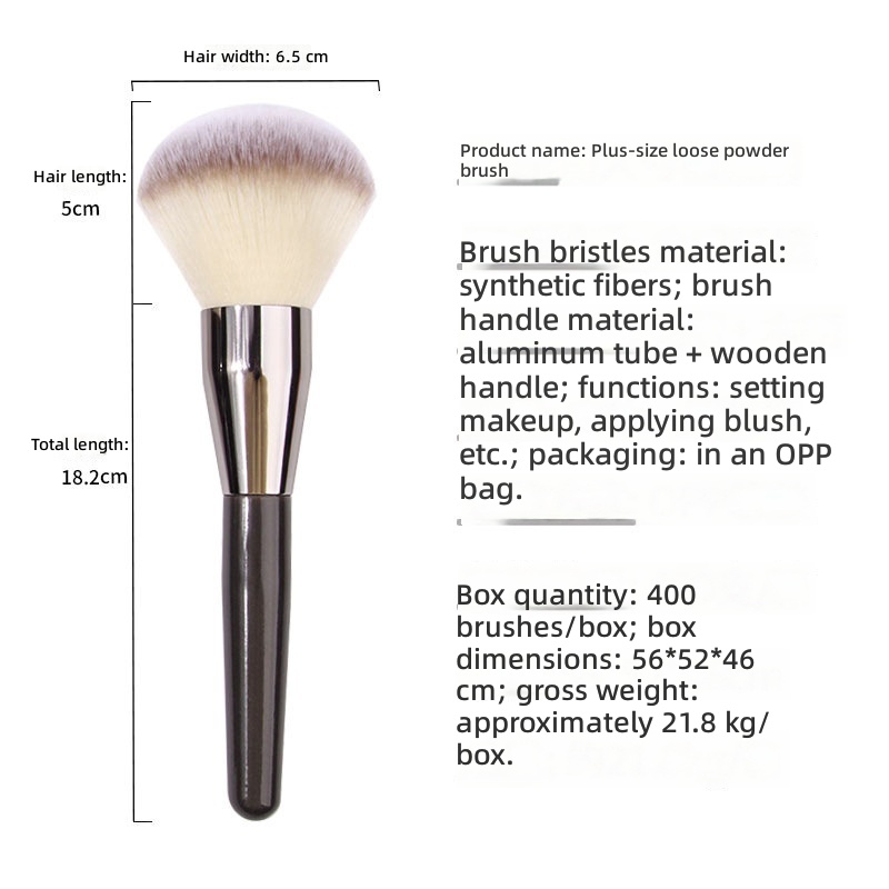 Hot Selling Wholesale Custom Logo Professional Private Label Loose Powder Foundation Brush Makeup Brush