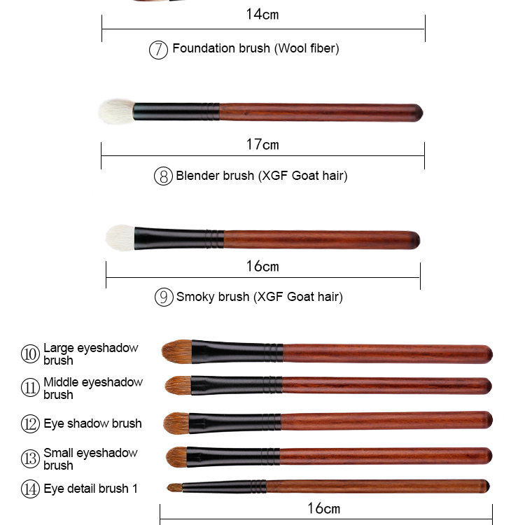 Redwood Makeup Brushes