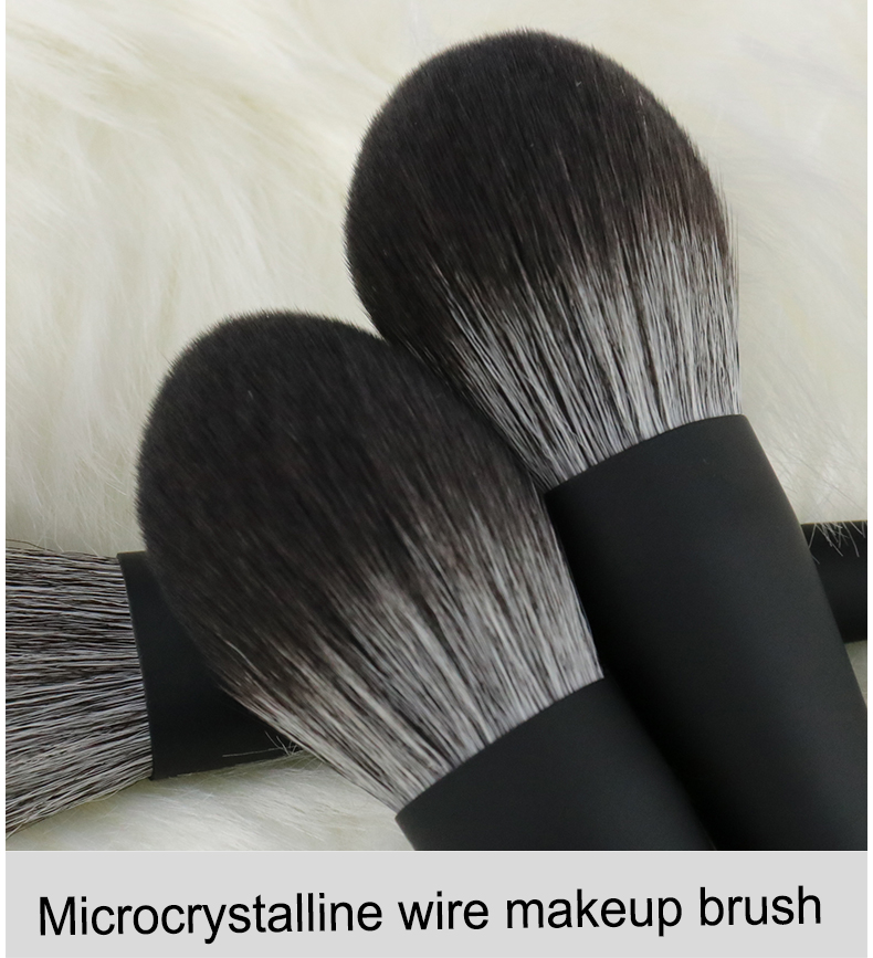 Makeup Brush Feature 2