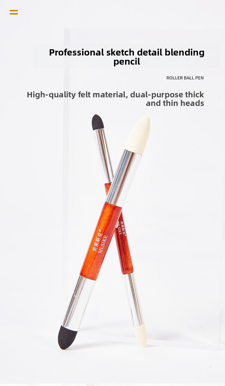 Product Display Image 1