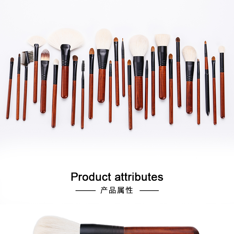 26 Pcs Makeup Brushes Details