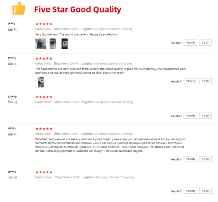 Reviews
