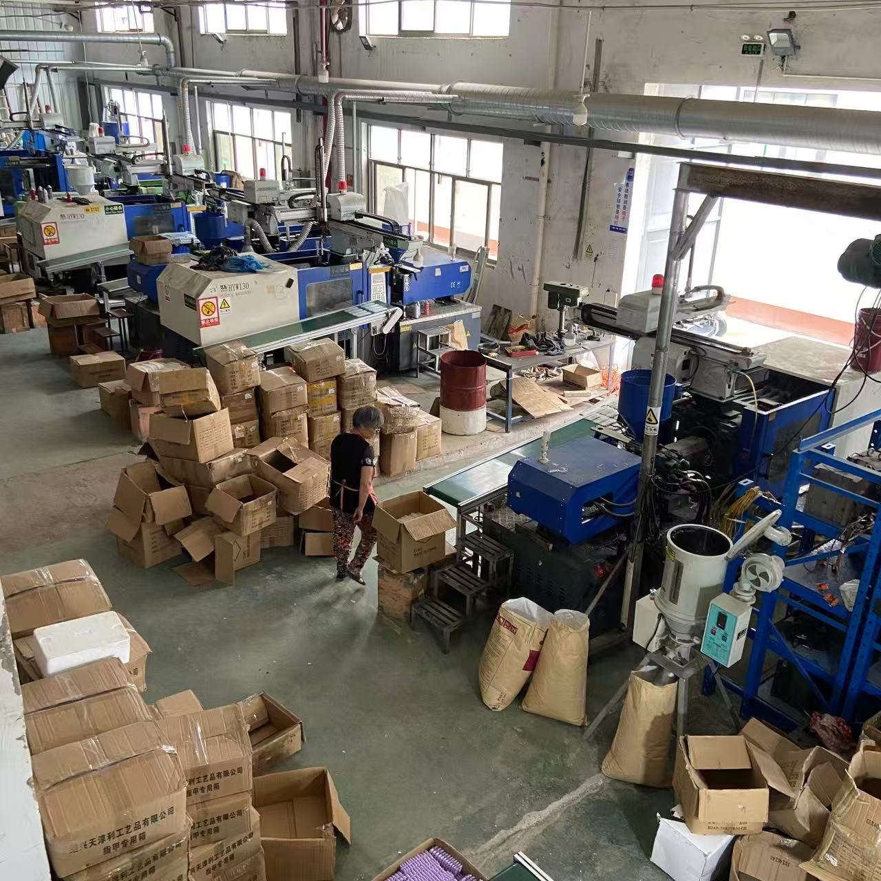 Factory Warehouse