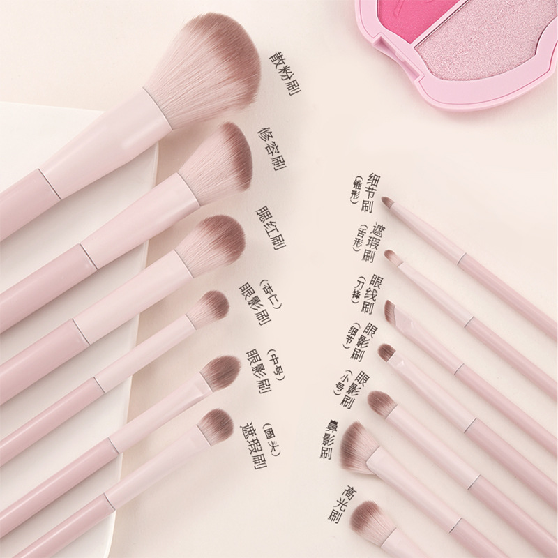 13pcs Makeup Brush Set Synthetic Fibre Eyeshadow Blush Contour Highlighter Blending