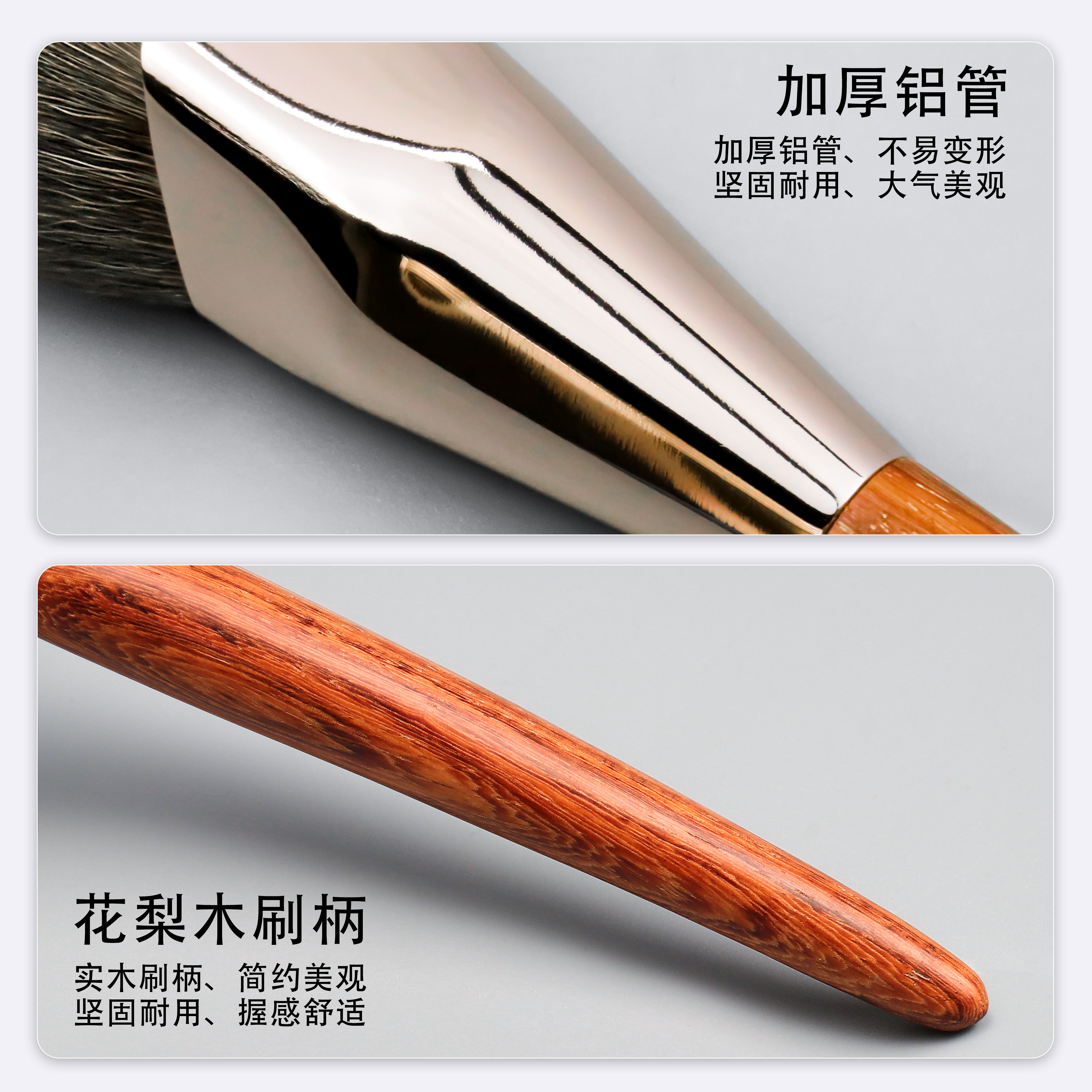 2025 Luxury Diamond Contour Brush Makeup Tool Natural Hair Makeup Brush Set Premium Goat Hair