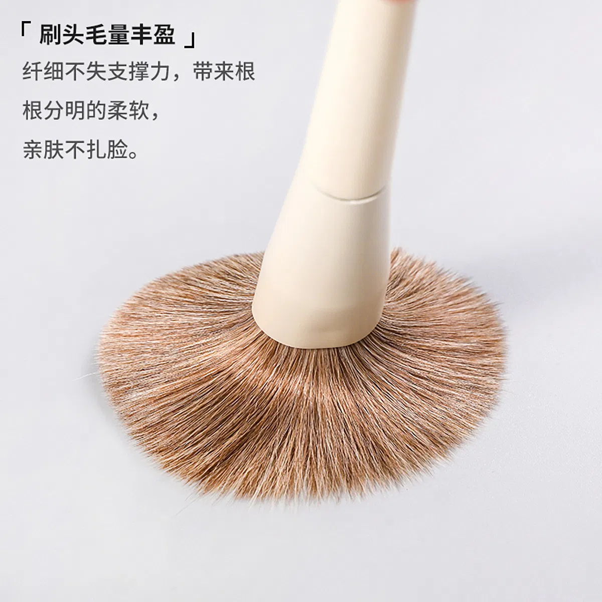 Lovely Private Label Makeup Brush No Logo Synthetic High Quality Make up Brushes