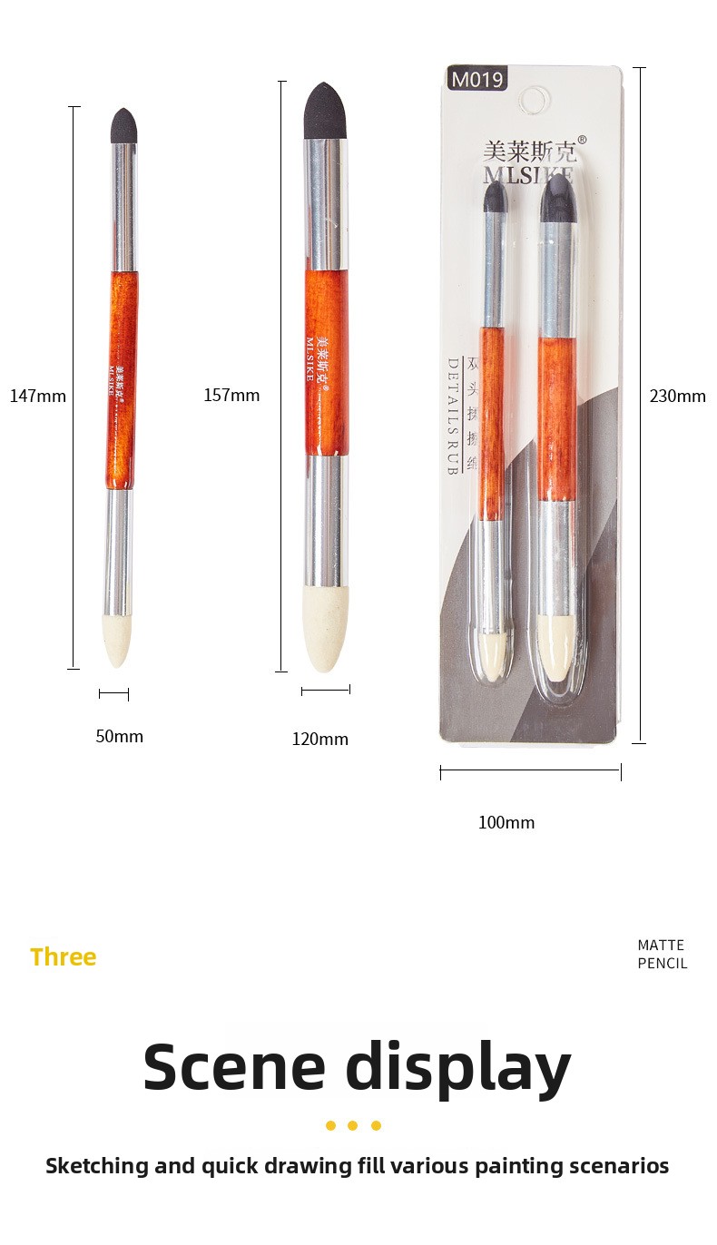 Product Display Image 8
