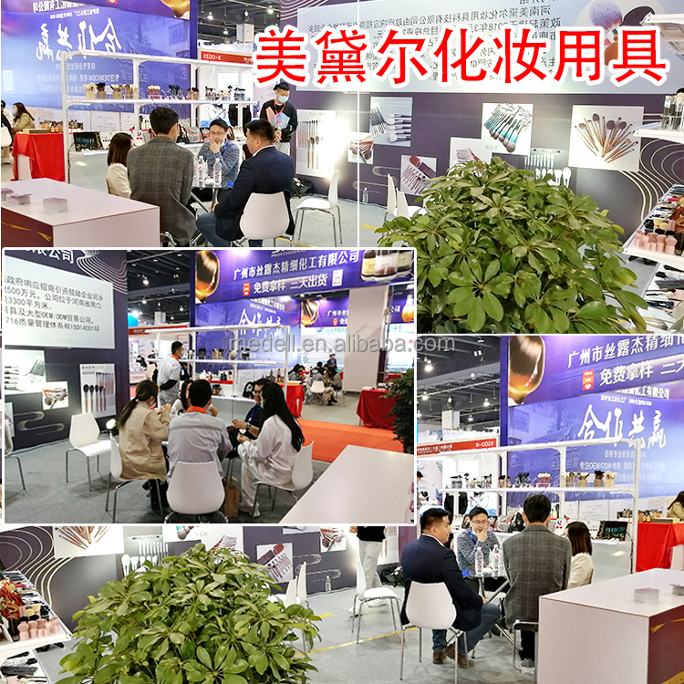 Manufacturing process 8