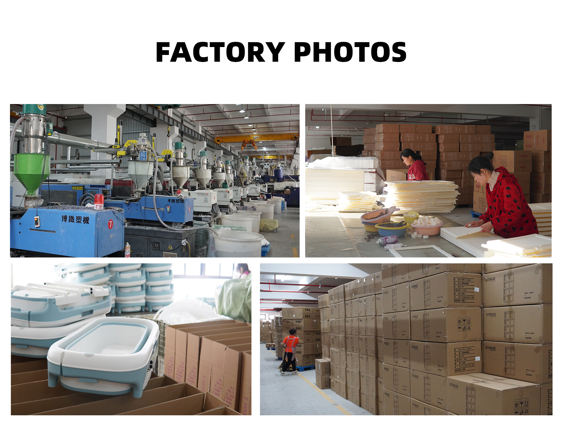 Factory Environment 2
