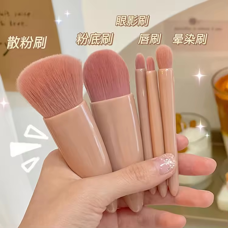 Best Selling Makeup Brush 4