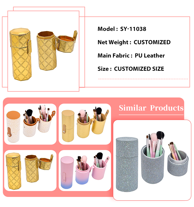 Cosmetic Brush Holder Cylinder Case Detail 2