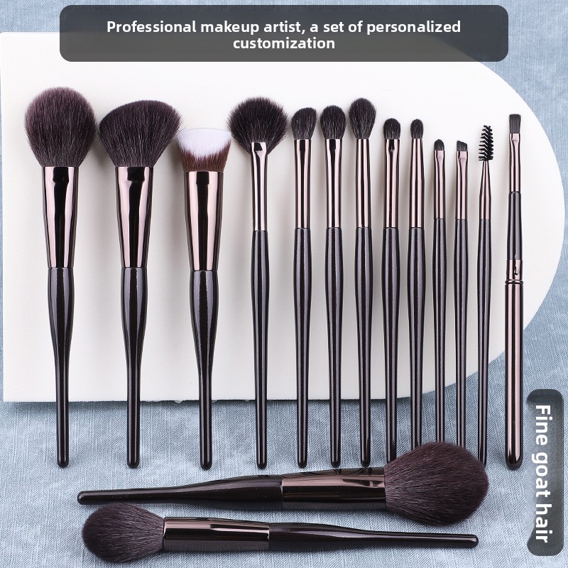Drunk Beauty Dongguan Animal-Hair 15-Piece Makeup Brush Set Fine High-Grip Natural Hair Loose Powder Foundation Brushes Wood