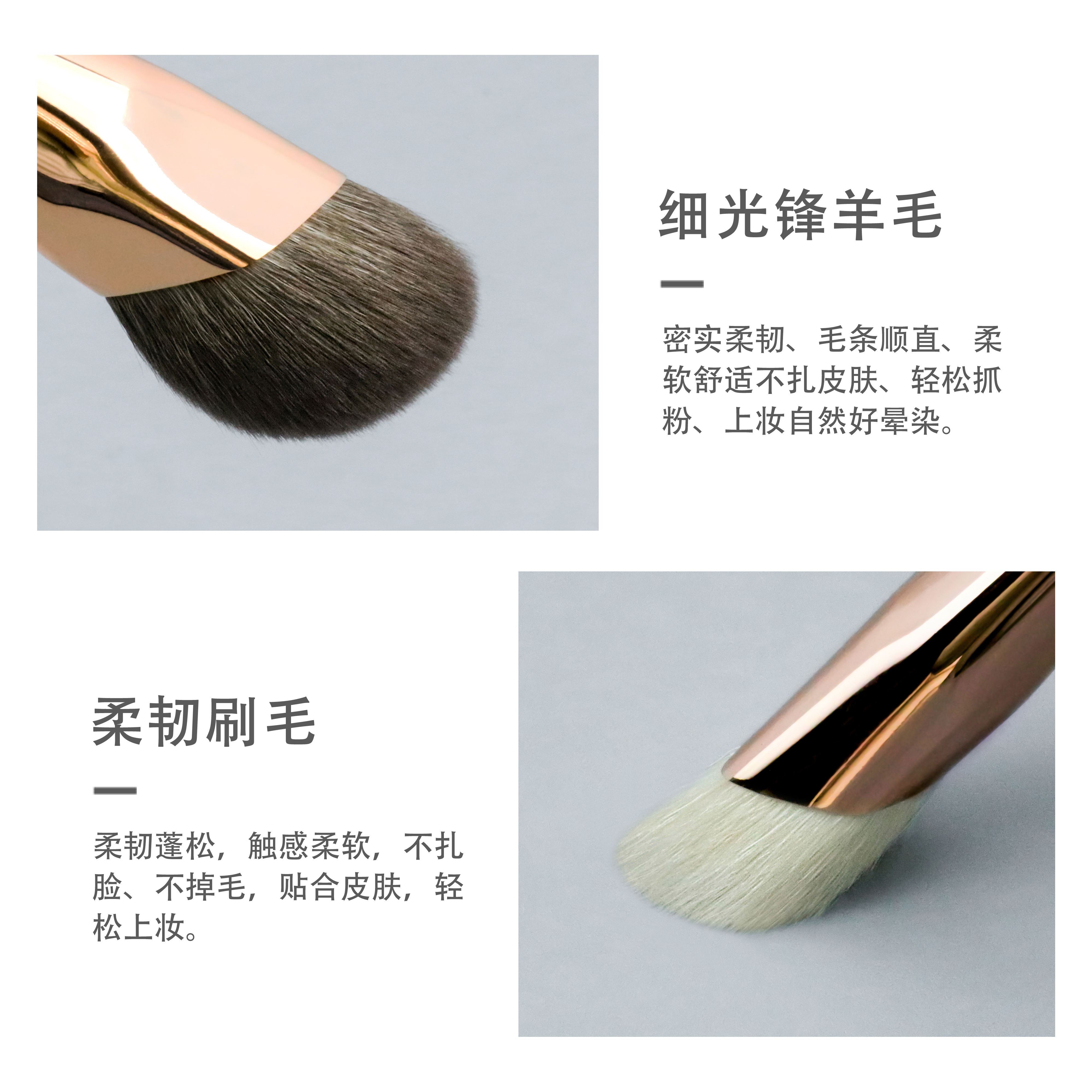 2025 Luxury Diamond Contour Brush Makeup Tool Natural Hair Makeup Brush Set Premium Goat Hair