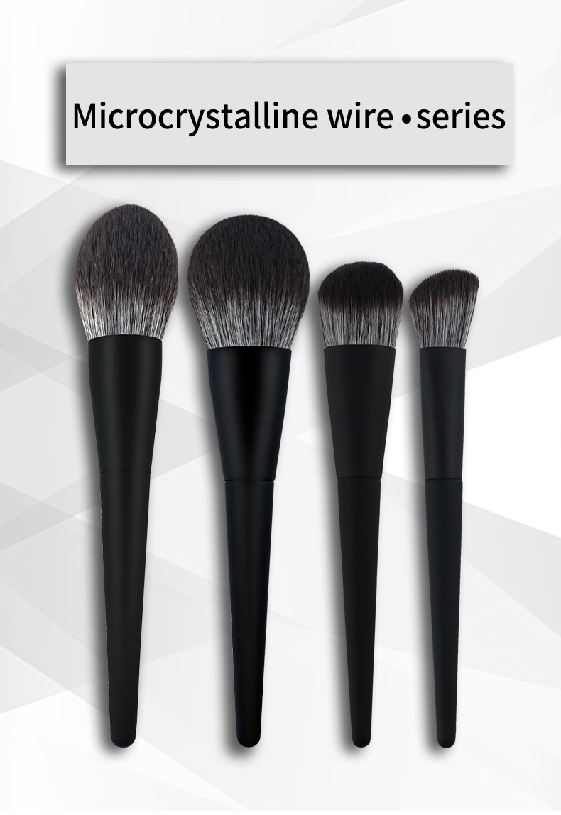 Makeup Brush Feature 1