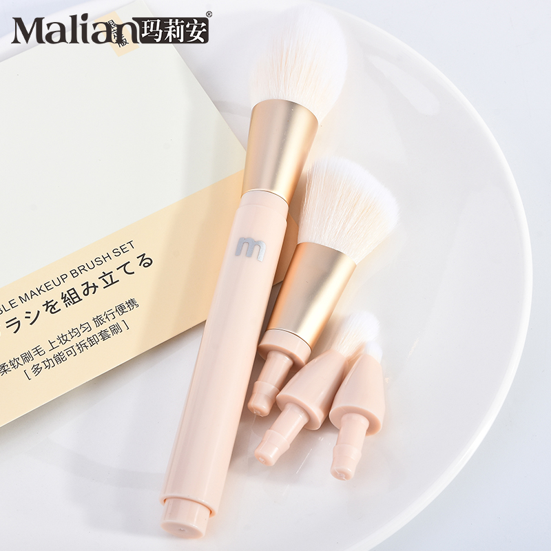 Factory 4pcs Multifunction Brush Portable Makeup Brush Set for Private Label Travel Makeup Brush Set