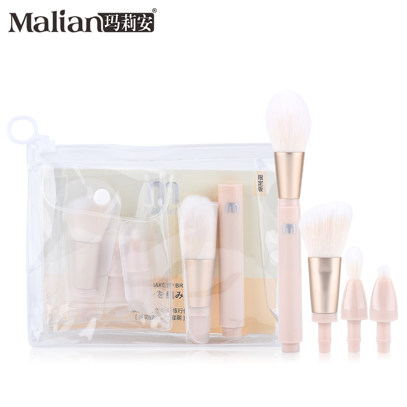 Factory 4pcs Multifunction Brush Portable Makeup Brush Set for Private Label Travel Makeup Brush Set