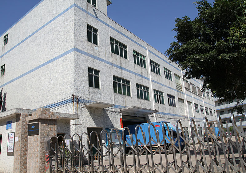 Factory Facility 1