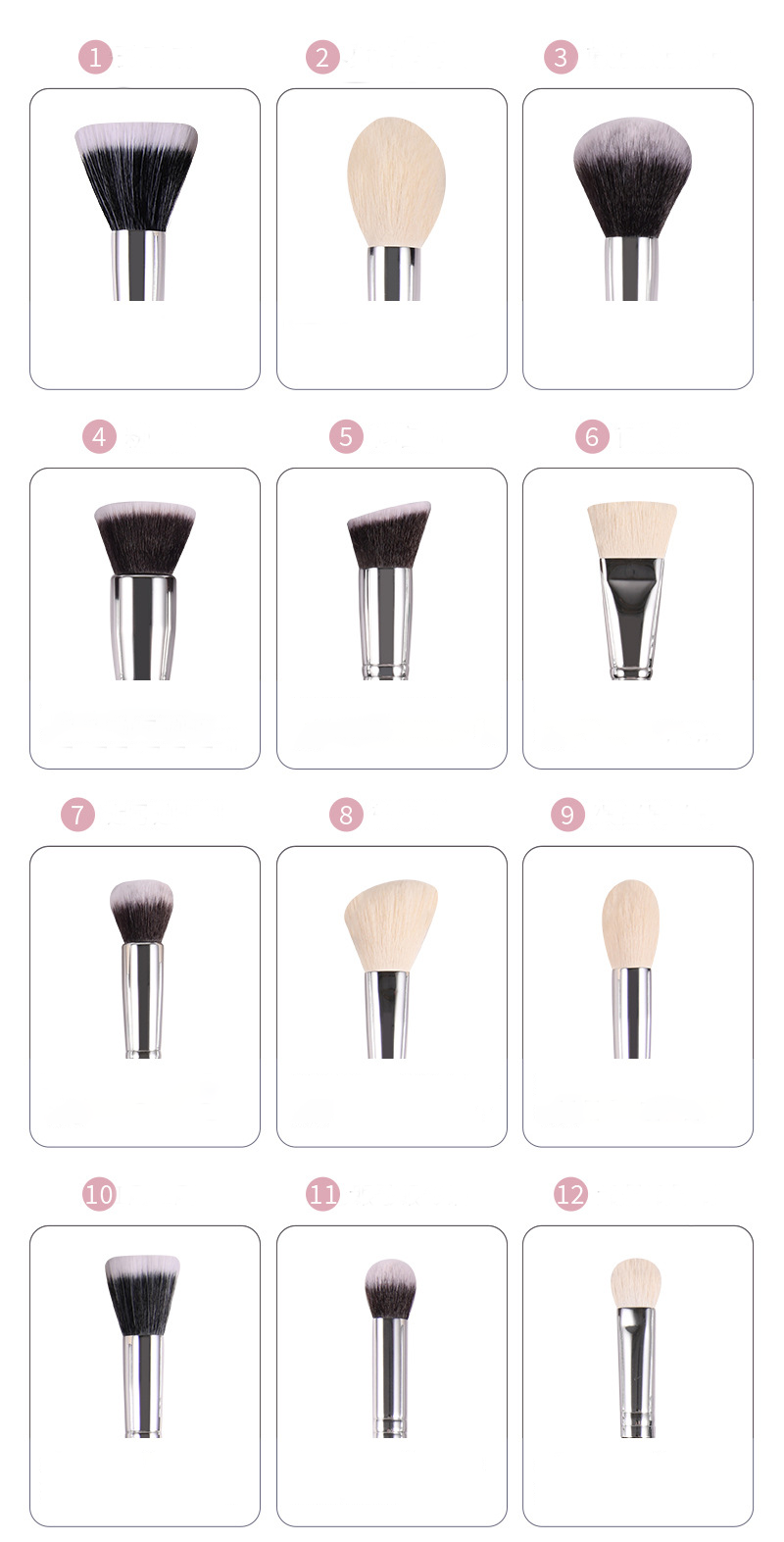 Makeup Brush Detail 9
