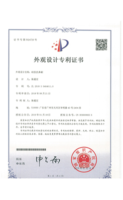 Certificate 1