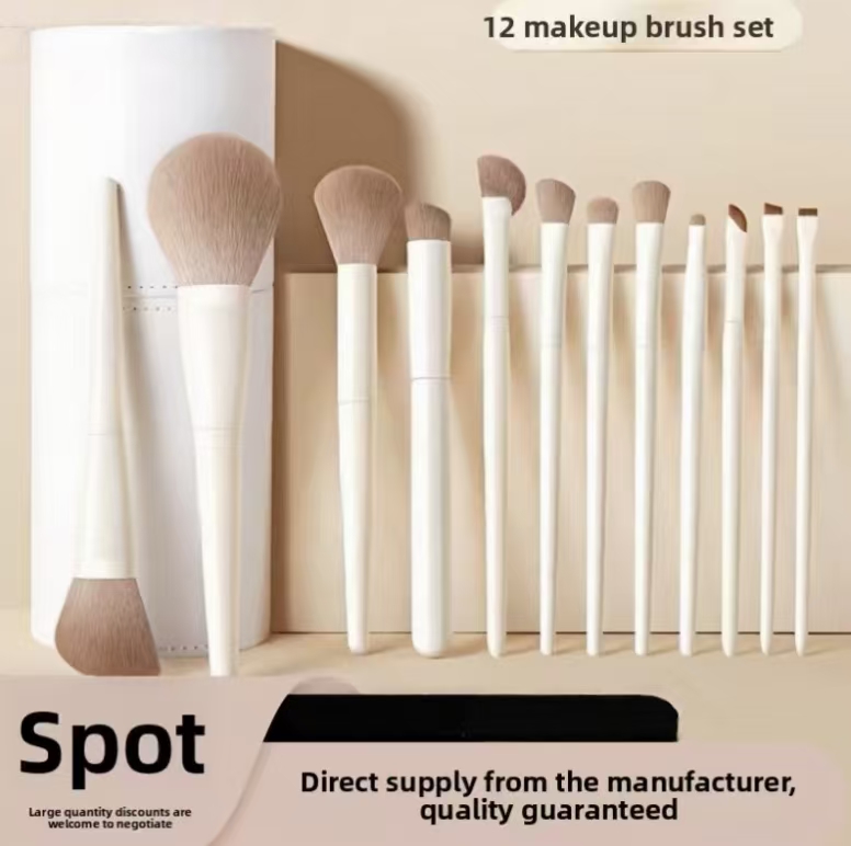 12-Piece Milk White Synthetic Fibre Eye Shadow Makeup Brush Set with Plastic Handle for Face and Eyes