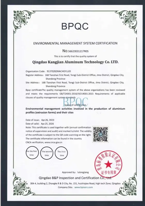 Kangjian ISO 14001 Environmental Management System certification