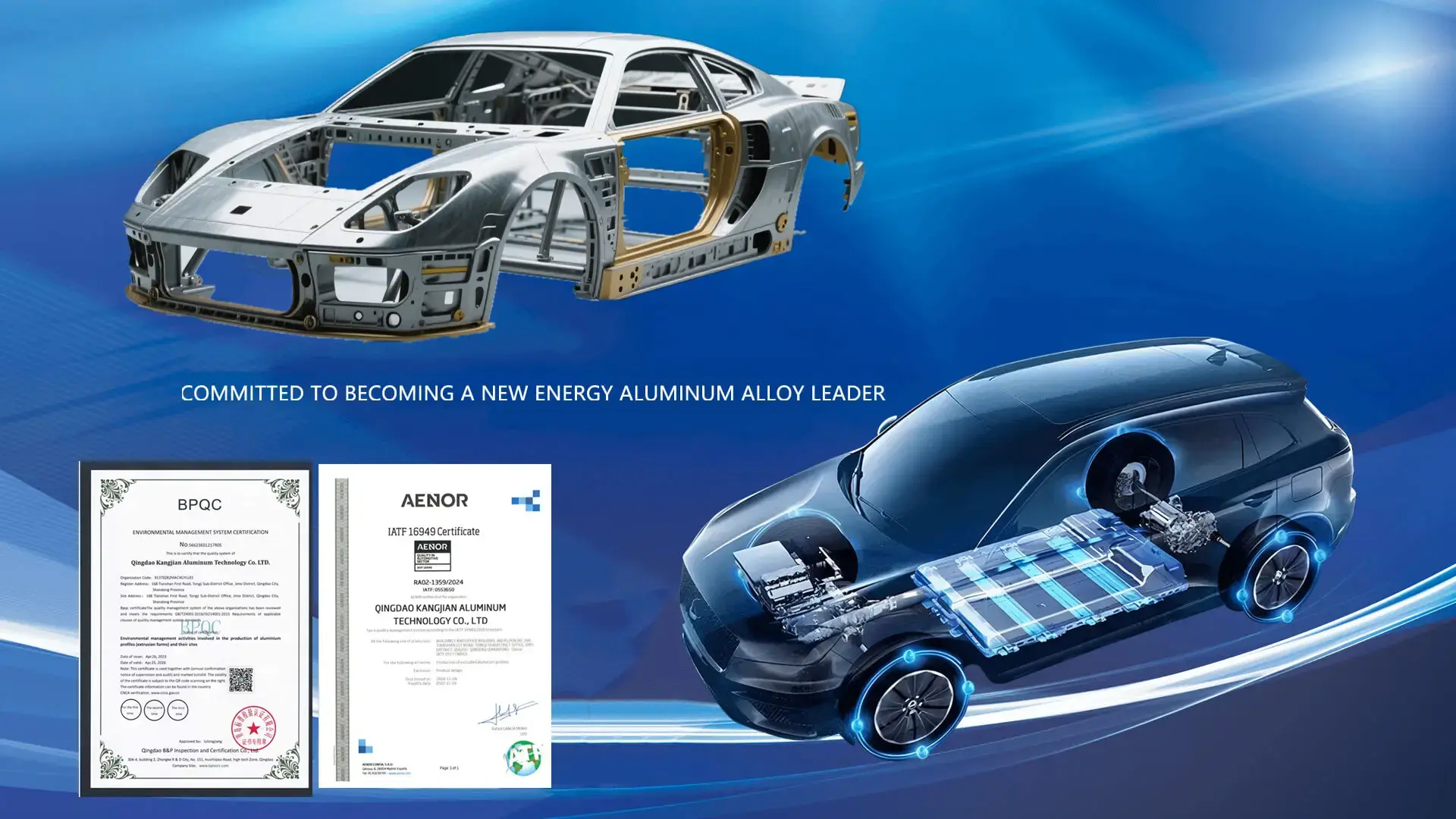 Automotive aluminum profile for lightweight vehicle components and EV applications