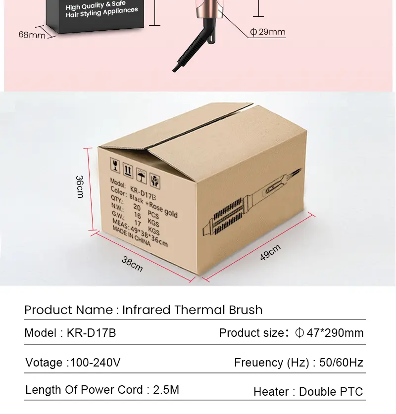 KR-D18 Thermal Brush Feature 18