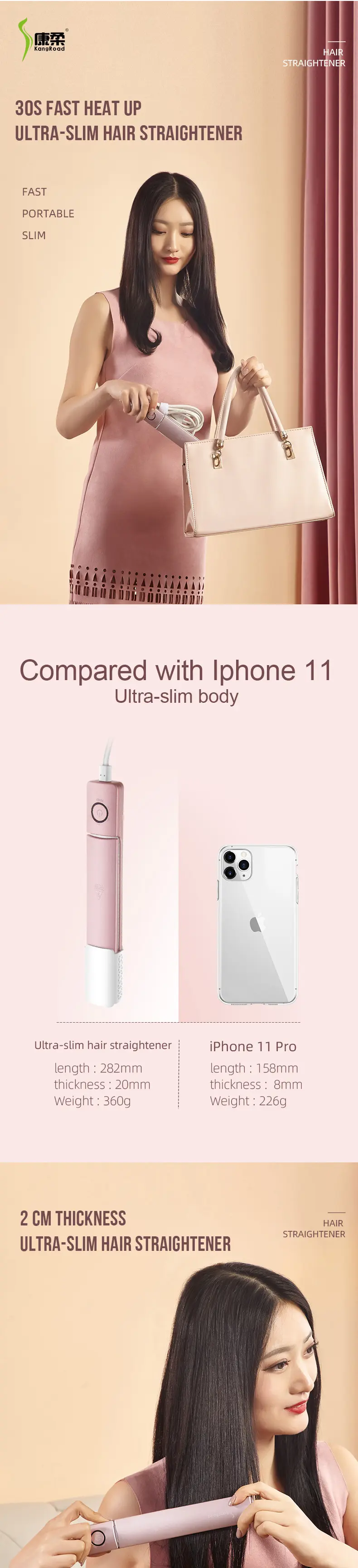 Ultra slim infrared hair straightener view 1