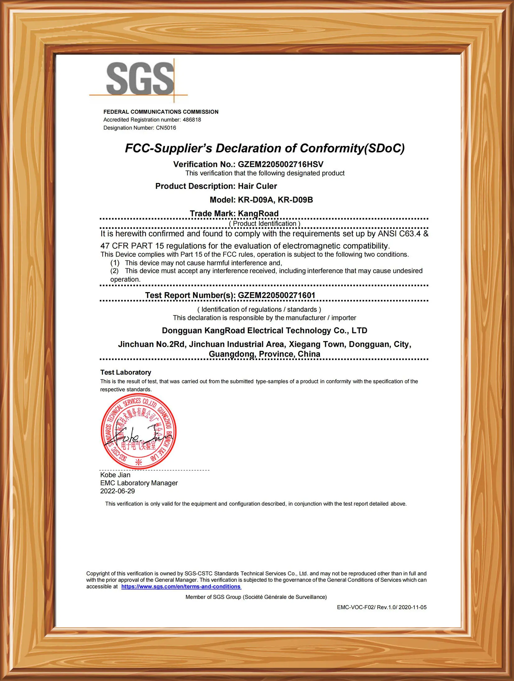 KR-D09A KR-D09B FCC Certification Report Page 1