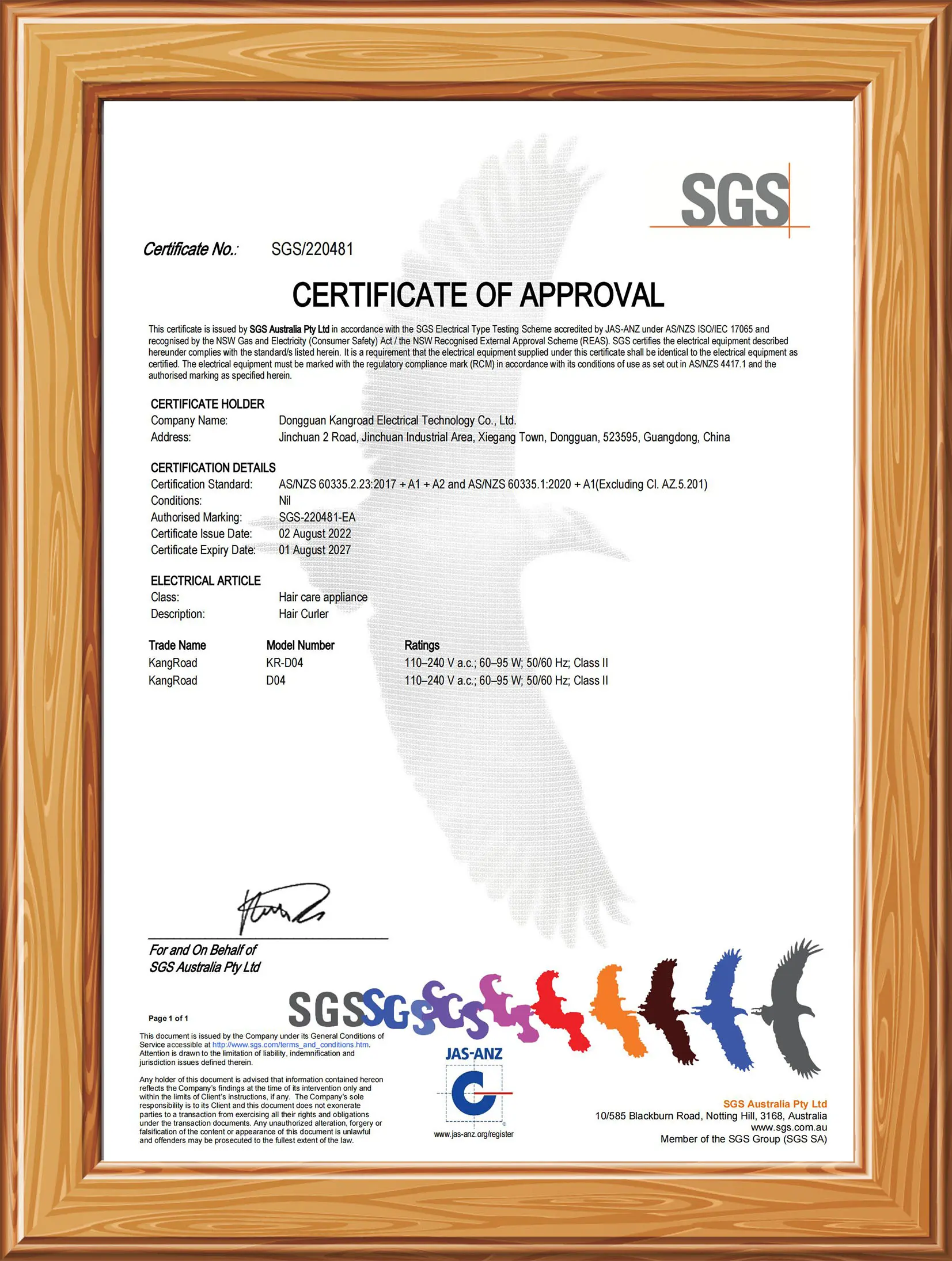 KR-D04 SAA Deviation Certification Document Page 2