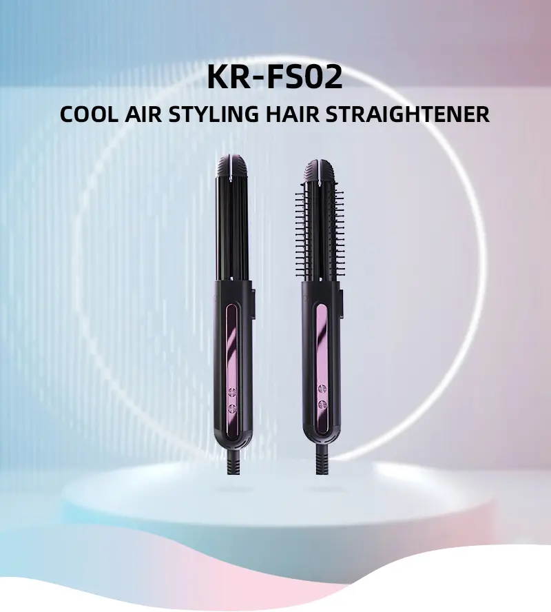 FS02 Hair Tool Details 1