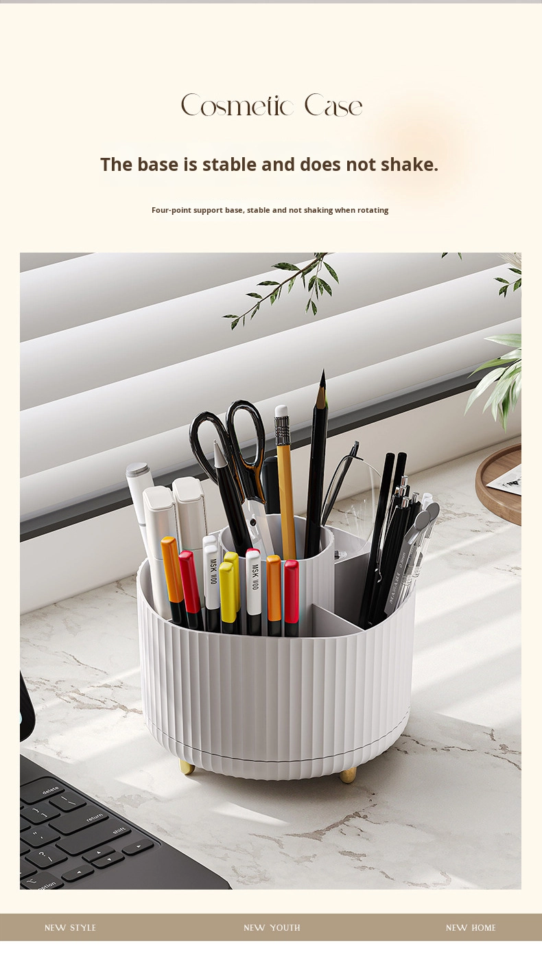 Product Material