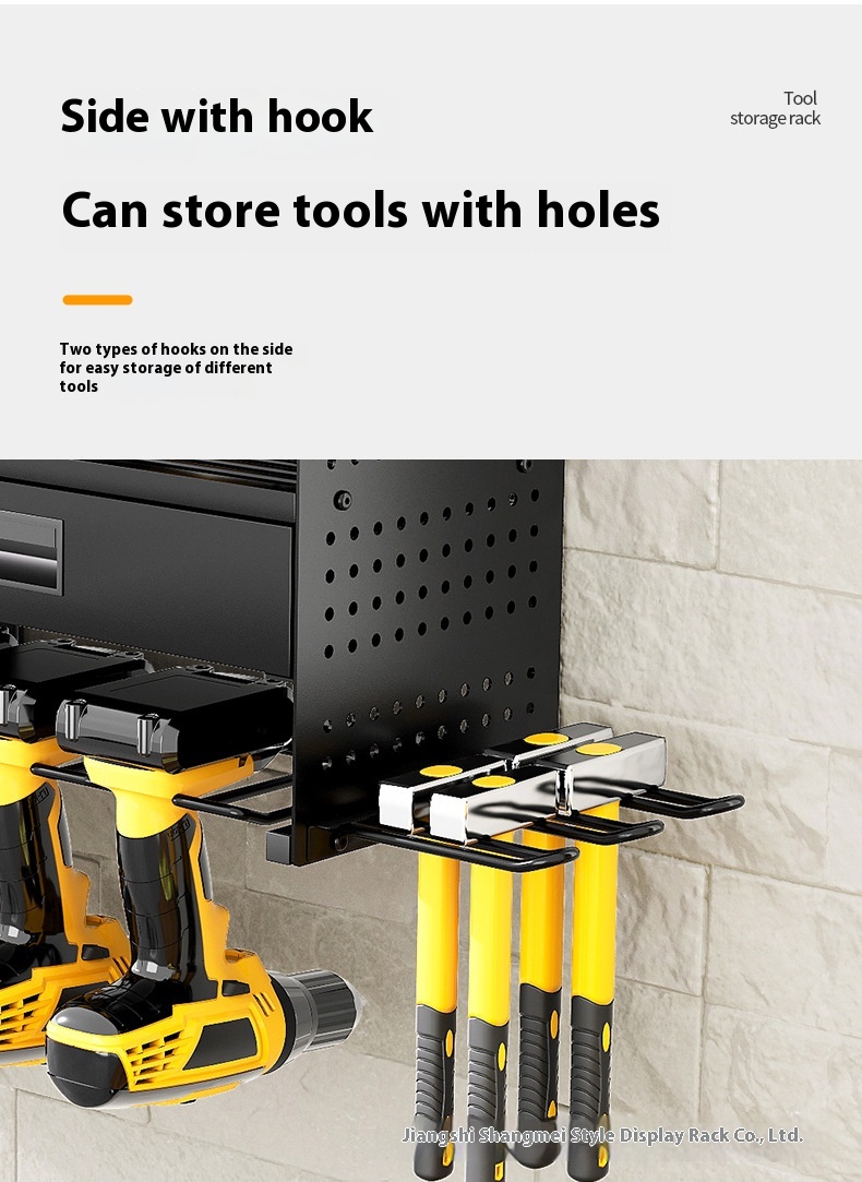 Workshop Storage