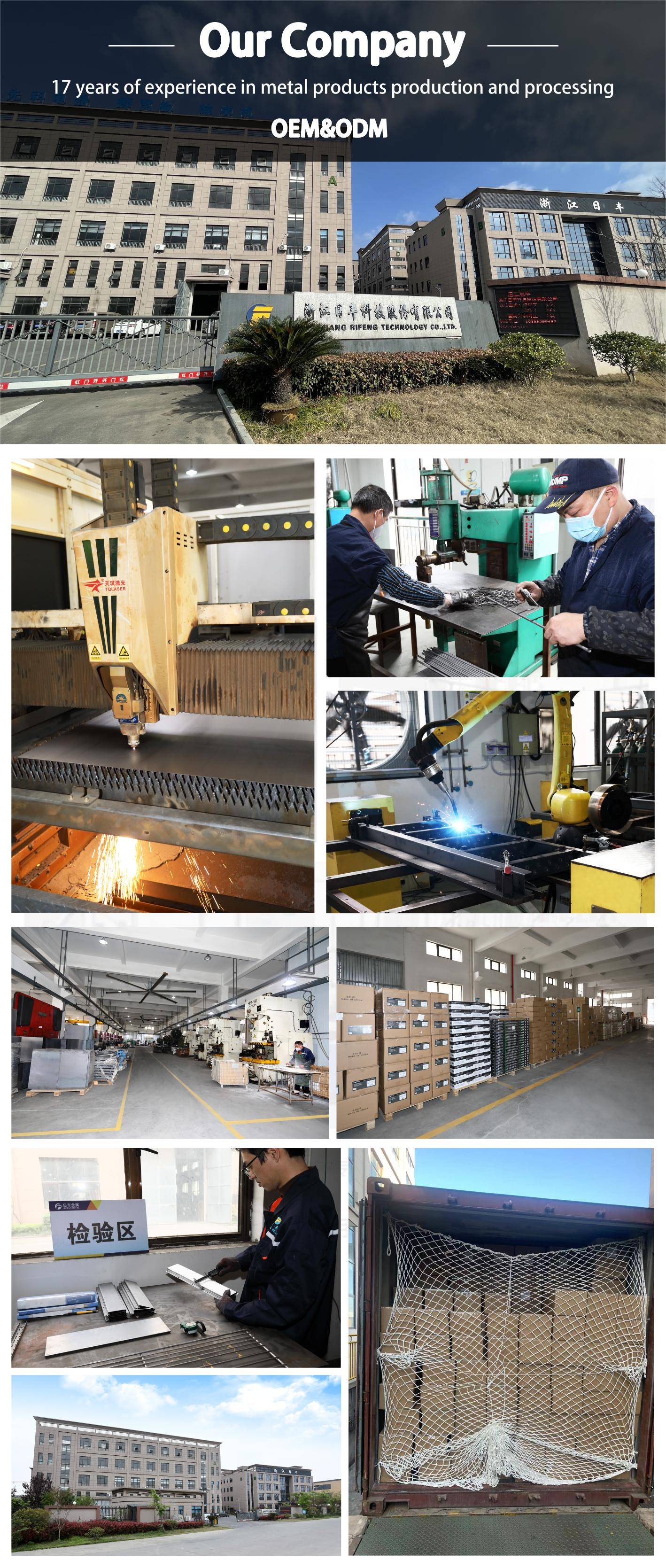 Company Facility