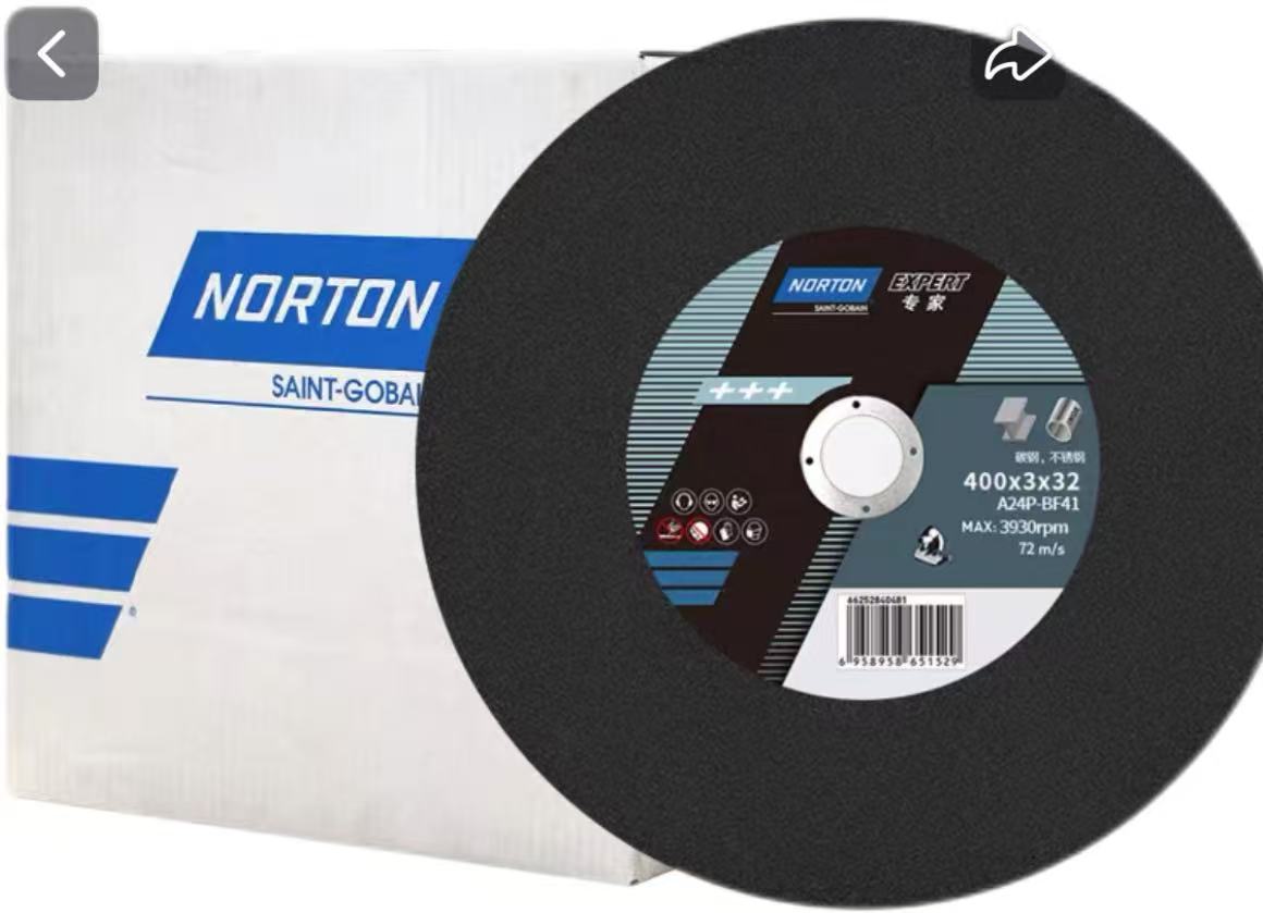 High Quality 4 Inch (107mm) Abrasive Cutting Disc Wheel For Stainless Steel Medium Hardness Customized OEM/ODM/OBM Support For
