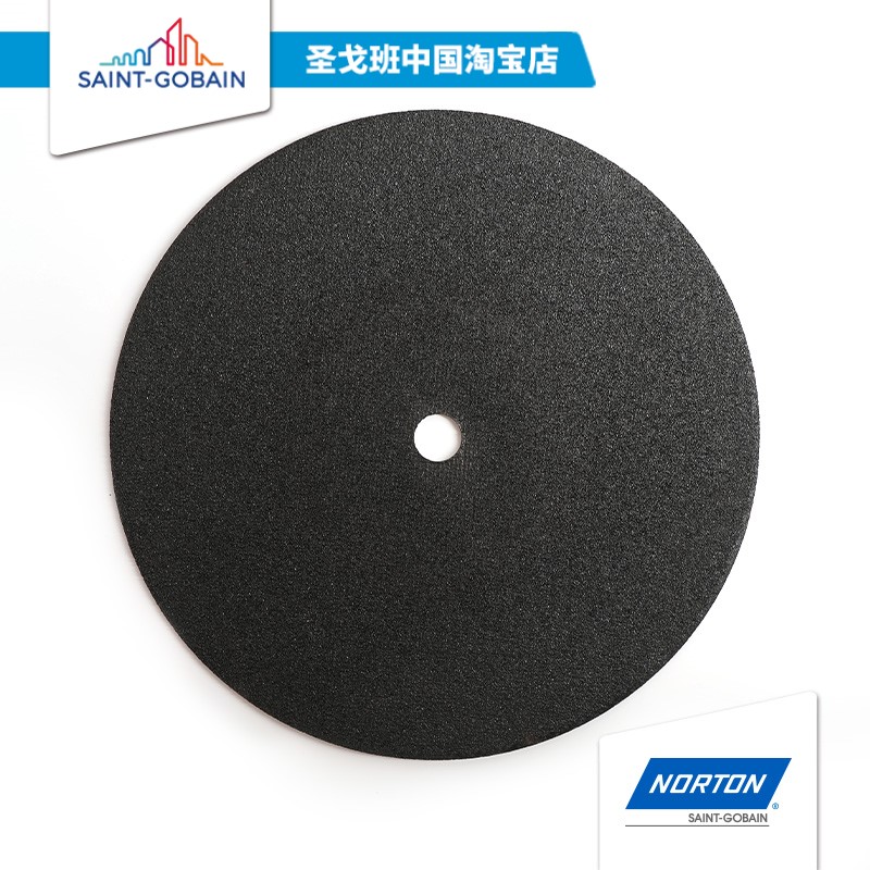 High Quality 4 Inch (107mm) Abrasive Cutting Disc Wheel For Stainless Steel Medium Hardness Customized OEM/ODM/OBM Support For