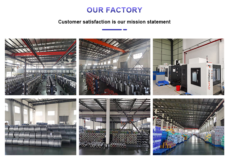 Factory Internal