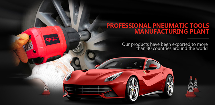 Product Banner